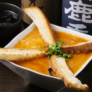 かくれ家 中野新橋店のおすすめ料理1