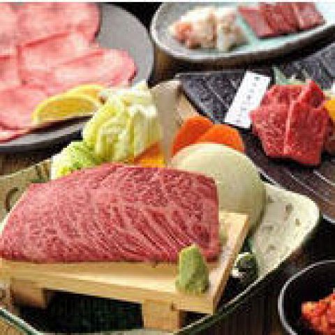 飛騨牛焼肉 牛ざんまい 名東引山店の料理