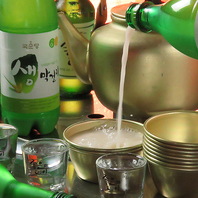 充実の飲み放題は韓国から直輸入した本場マッコリもOK！