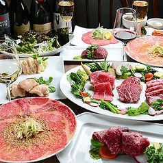 牛炙 名駅別邸のコース写真