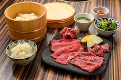 個室焼肉　小風神のおすすめランチ2