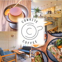 COWRITE COFFEE