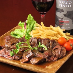 スタミナハラミ鉄板焼180g