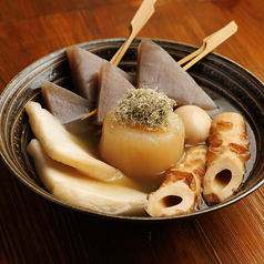 自家製おでん5種盛り