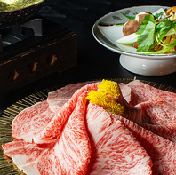 とろける肉と季節の恵みを堪能しよう★