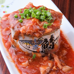 松峰オリジナル　熱々サバ缶