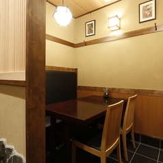 2名～4名様でご利用いただけます