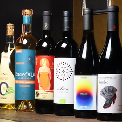 ビストロ 裏かつまたのおすすめドリンク1