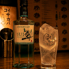翠-sui-