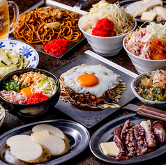 もんじゃ・お好み焼き どんどこどん 北浦和店のコース写真