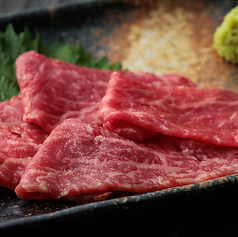神戸焼肉 雅雲の特集写真