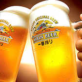 【宴会に嬉しい♪飲み放題付コース!】宴会に欠かせないお得な飲み放題付コースをご用意しております◎会社宴会などのビジネス利用はもちろん、ご友人との飲み会やプライベートなお集まりまで幅広くご利用いただけます♪美味しいお料理と豊富なドリンクで会話も弾むこと間違いなし!