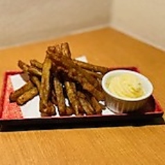 ごぼうの唐揚げ