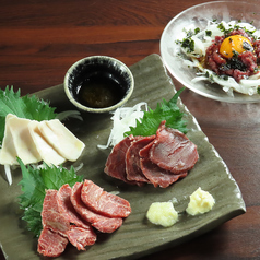 焼肉居酒屋 縁の蔵の特集写真