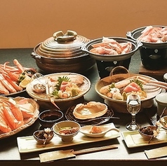 華和ゐ 香住本店のコース写真