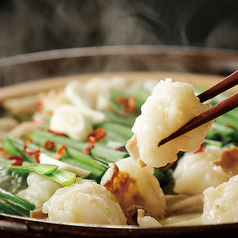 博多牛もつ鍋(醤油/味噌)