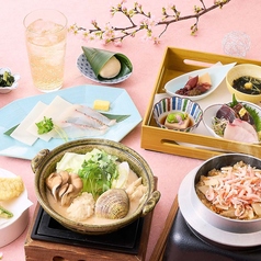 すし半 布施店のコース写真