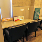 キッサカバ　どぎゃんの雰囲気3