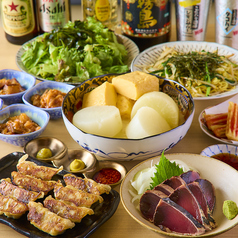 梅田熱狂酒房 ごくらく邸 梅田東通り店のコース写真