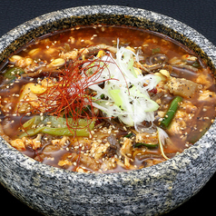 特製クッパ/<辛>特製ユッケジャンクッパ