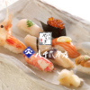八千代 本店