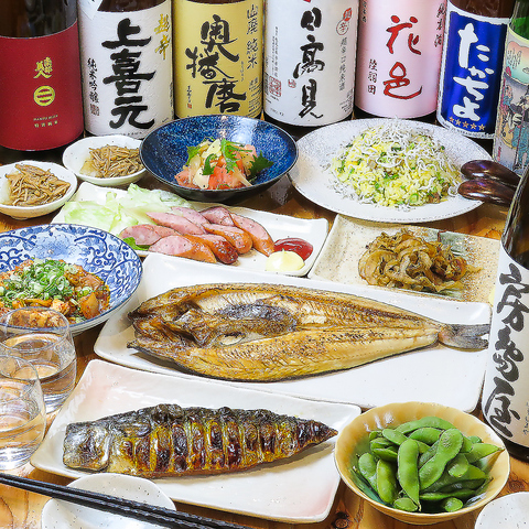 干物と日本酒の相性がバッチリ！焼酎やハイボールも◎旨い一品料理で楽しい飲み会を！