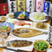 ひもの野郎 第４ビル本店の画像