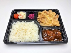 豚生姜焼き弁当