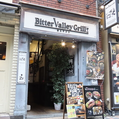 Bitter Valley Grill ビターバレーグリル 渋谷店 貸切可の外観1