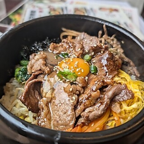 石焼ビビンバをお楽しみください！