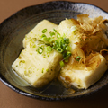 料理メニュー写真 自家製厚揚げ出し豆腐