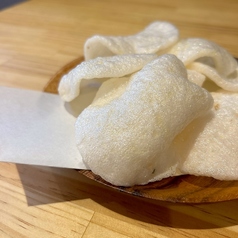 バンフォントム