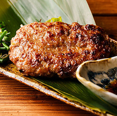 炭火焼ハンバーグ