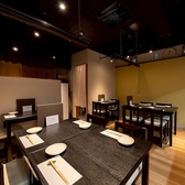 お和食 まるの雰囲気3