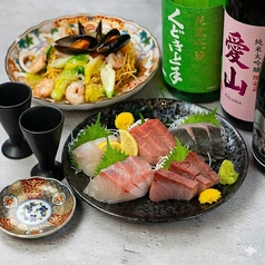 丸安水産 新宿店のコース写真