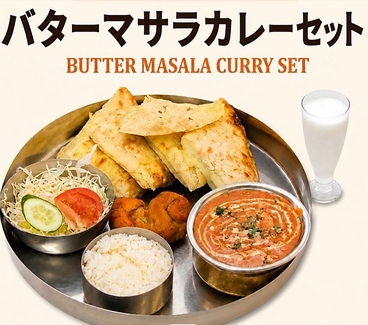 フォーシーズン 筑紫野店のおすすめ料理1