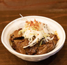 ぎょうざと臓物 ニュー美和のおすすめポイント1