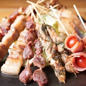 炭焼広燻 HIGEJIISAN ヒゲジイサンの写真