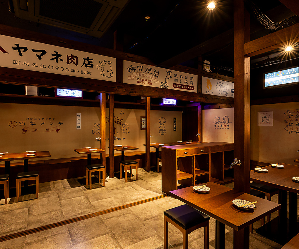 40名様までのフロアー貸切OK！