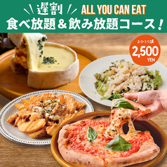 CRAFT CHEESE MARKET 渋谷駅前店のコース写真