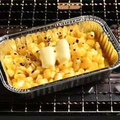 コーンバター焼き