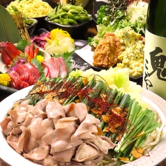 イザカヤラボ IZAKAYA Lab 札幌駅前店のコース写真