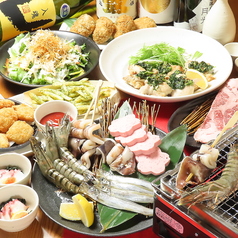 豊丸水産 広島本通り店の特集写真