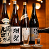 酒ノ蔵 高崎店のおすすめポイント3