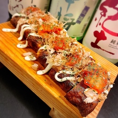 キムチが入った　なっとうキムチ焼き