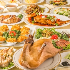 台湾料理 蔡記のコース写真