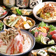 居酒屋 ちゃっきりやの特集写真