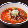 料理メニュー写真&nbsp;本場自家製担担麺