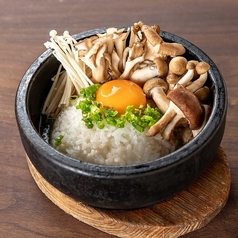 松茸風味の石焼きのこ雑炊