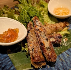鴨肉とゴルゴンゾーラのメッシュ揚げ春巻き